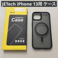 JETech iPhone 13ケース