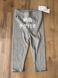Ralph Lauren ベビー リブ レギンス グレー 18M(85㎝)のサムネイル