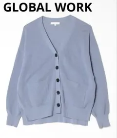 【GLOBAL WORK】 スッキレイVネックカーディガン ライトブルー