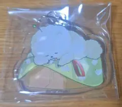 【匿名配送】しゅうまい　アクリルキーホルダー