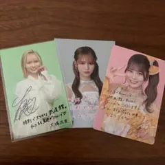 2026年最新】大場花菜の人気アイテム - メルカリ