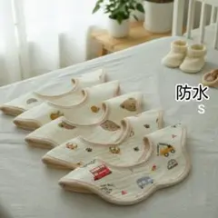 ベビースタイ防水よだれかけガーゼベビー赤ちゃんつけ襟360度エプロンまとめ売りS