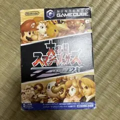 大乱闘スマッシュブラザーズ