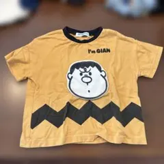 Item thumbnail for item e1d9f842-741a-4649-922b-df931ee85c57