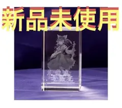 2026年最新】3dクリスタル エビテンの人気アイテム - メルカリ