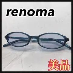 ☆美品☆ renoma サングラス 度入り ブルー系 オーバル型 25-1036のサムネイル