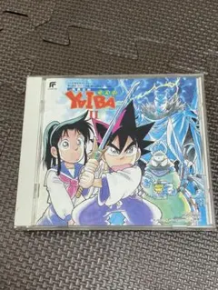 Item thumbnail for item 072efa75-fda0-4ad6-8b64-ece9cd3568c4