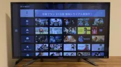 2026年最新】フナイ 4kテレビ 49の人気アイテム - メルカリ
