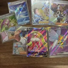 ポケモンカード SR まとめ売り300円スタート