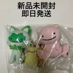 へんしん！メタモン ニョロモ ぬいぐるみ ポケモンセンター - メルカリ