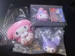 ☆マイメロ　クロミ　3点セット☆
