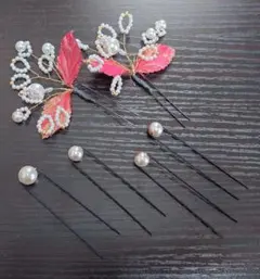 髪飾り　ヘアピン　②