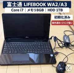 ジャンクSSD無し】HUAWEI MateBook D14 NbD-WDH9 - メルカリ