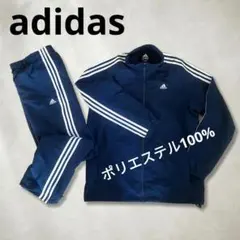アディダス / adidas　セットアップ