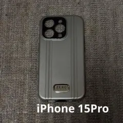 ZERO HALLIBURTON シルバー iPhone15 Pro用ケース