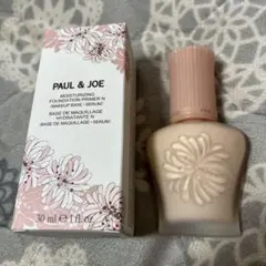 PAUL & JOE モイスチャライジングファンデーションプライマー　01