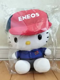 ハローキティ　ぬいぐるみ　非売品 ハローキティ - ハローキティ ぬいぐるみ 新品 非売品の通販 by