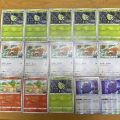 4274 ポケモンGO メタモン シール 未剥がし 8まとめ売り - メルカリ