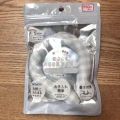Brand new neck cooler ring/neckband, size S, checkered pattern, for girls.