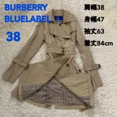 BURBERRY BLUE LABEL トレンチコート 38