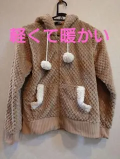 ネネット Ne-net ボアパーカー ボアジャケット くま耳 ねこ耳 - メルカリ