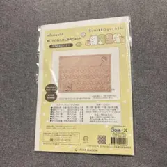 こっぺぱん様 リクエスト 2点 まとめ商品