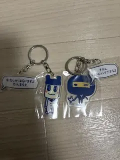 たまごっち　サンキューマート　ランダムアクリルキーホルダー