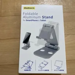 Owitech Foldable Aluminum Stand
