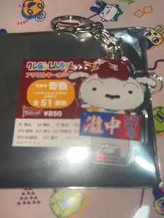 東北楽天イーグルス クレヨンしんちゃんアクリルキーホルダー 瀧中 瞭太