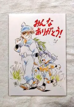 忍たま 映画 特典 イラストカード