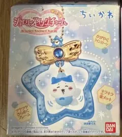 新品　ちいかわ ジュエリースイングチャーム ハチワレ