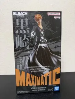 BLEACH MAXIMATIC 黒崎一護 フィギュアのサムネイル