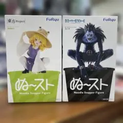 【未開封】ぬーどるストッパーフィギュア 洩矢諏訪子・リューク　2体セット