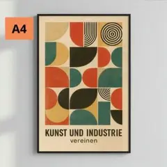 [A4] バウハウス調 / ミッドセンチュリー / 日本製高品質 / ポスター