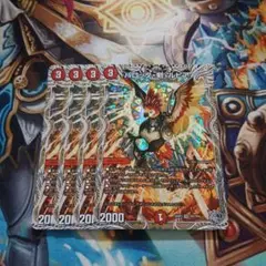 パロッタ・剣・ルピア 銀トレジャー 4枚