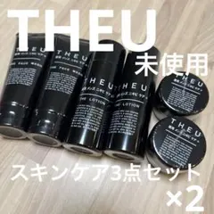 Item thumbnail for item 78e613ed-1919-41a7-bcff-50f105e5ded2