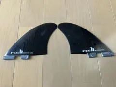 FCSⅡ MODERN KEEL サーフボードフィン 2枚セット中古