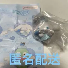 シナモロール、夢みるエンジェルスイング２