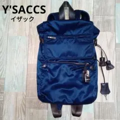 美品　Y'SACCS　リュック　ナイロン　ネイビー　イザック　チャーム　南京錠のサムネイル