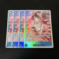 ワンピースカード ナミ SR 4枚セット OP11-054 - メルカリ