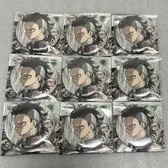 鬼滅の刃 全集中展 幕間画缶バッジ 玄弥 9点