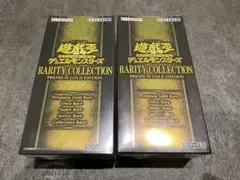 2026年最新】遊戯王レアリティコレクション boxシュリンク付きの人気