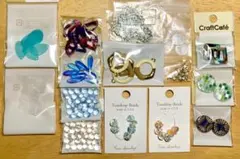 アクセサリーパーツ詰め合わせ_Aセット