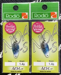 ロデオクラフト NOA ノア 1.5g／1.8g ブルギャラ バックラッシュ