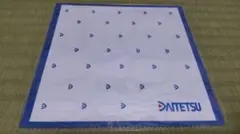 名鉄 ロゴ入りハンカチ