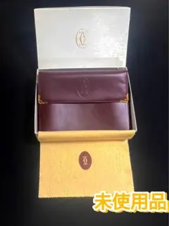 【新品・未使用品】Cartier マストライン クラッチバッグ ボルドーのサムネイル