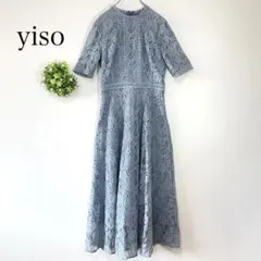 【美品】yiso 【M】レース 半袖　ロングワンピース ライトブルー　大人可愛い