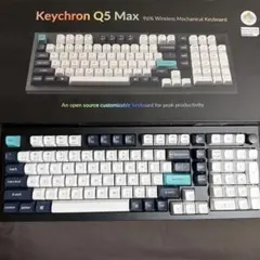 Keychron Q10 Max Banana - メルカリ