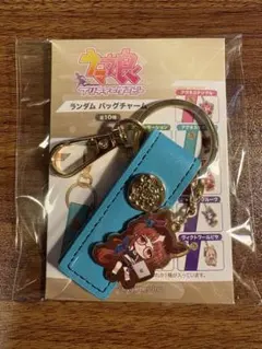 ウマ娘 バッグチャーム スティルインラブ - メルカリ