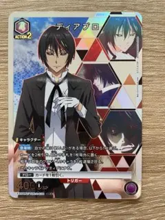 ユニオンアリーナ　ディアブロ　デッキ　パラレル 2025年最新】ディアブロ ユニオンアリーナの人気アイテム - メルカリ